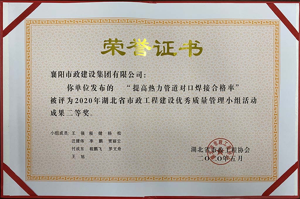 ��ߟ����ܵ���(du��)�ں��Ӻϸ���