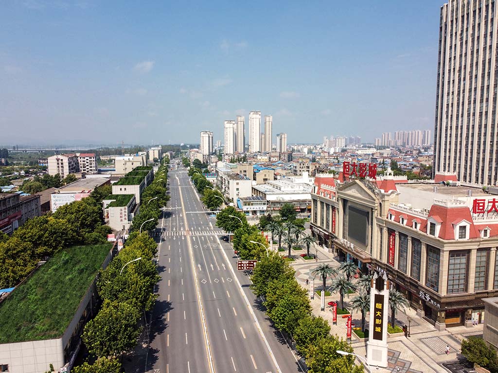 ����·����