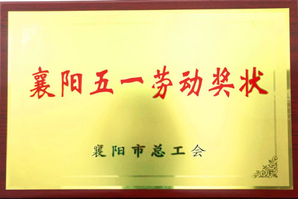 2020���(y��ng)��һ�ڄ�(d��ng)��(ji��ng)��